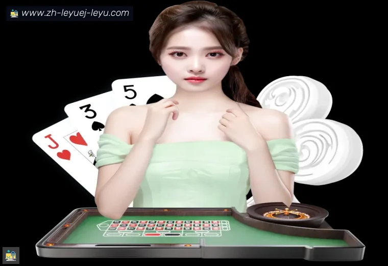 ly乐鱼体育全站APP