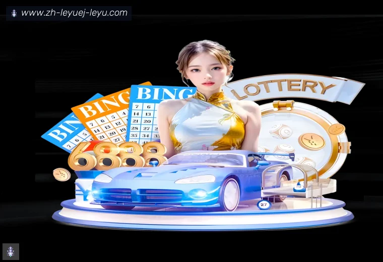 ly乐鱼体育登录器
