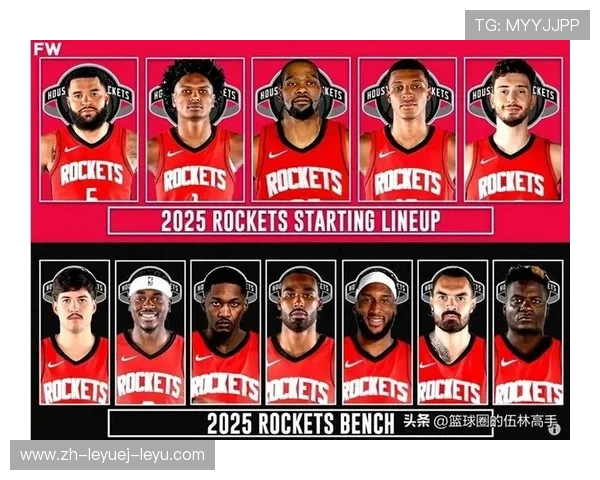 美国火箭队与NBA火箭队的区别是什么历史和文化上有哪些不同