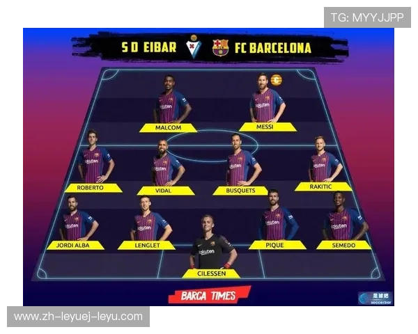 西甲联赛埃瓦尔对阵巴塞罗那比赛复盘 西甲联赛埃瓦尔对阵巴塞罗那比赛复盘